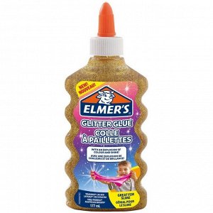 Клей канцелярский с блестками Elmers "Glitter Glue", 177мл, для слаймов, золотой