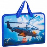 Папка с ручками А4 ArtSpace &quot;Helicopter&quot;, ручка тесьма, пластик, 40мм