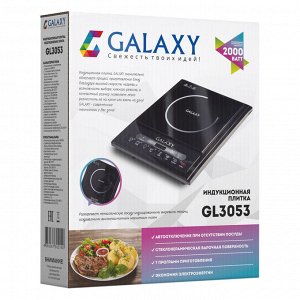 Индукционная плитка Galaxy GL 3053