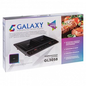 GALAXY LINE Индукционная плитка Galaxy GL 3058