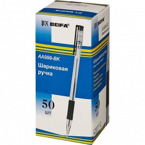 Ручка шариковая неавтоматическая Beifa АА999 0,5мм черный с рез.м...