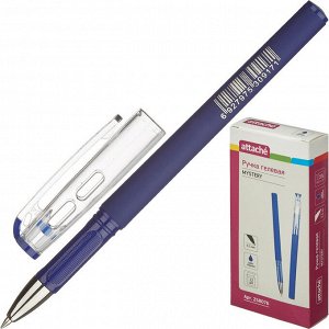 Ручка гелевая неавтоматическая Attache Mystery синий,0,5мм,конусн...