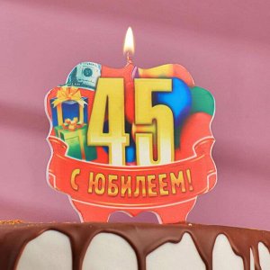 Свеча для торта юбилейная "45", красная, 10?10 см