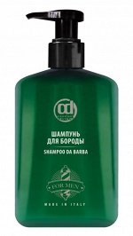 Шампунь для бороды / BARBER 200 мл