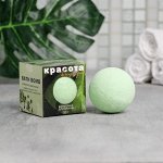 Бурлящий шар в коробке Your moment, 130 г, с ароматом лайма