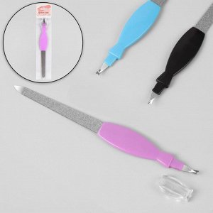 Пилка-триммер металлическая для ногтей, фигурная ручка, 17 см, цвет МИКС