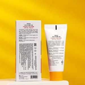 Солнцезащитный крем для лица Lebelage SPF50+/ PA+++, 30 мл