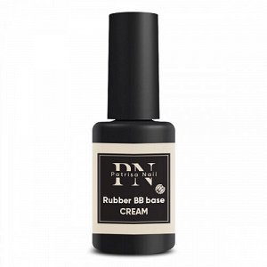 Rubber BB-base Cream