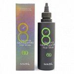 Супер мягкая маска для быстрого восстановления волос Masil 8 Seconds Salon Super Mild Hair Mask