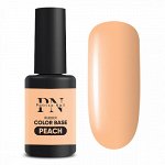 Rubber Color Base PEACH