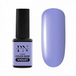 Rubber Color Base VIOLET