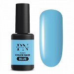 Rubber Color Base BLUE
