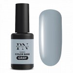 Rubber Color Base GRAY
