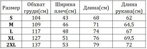 Мужской свитшот, цвет красный