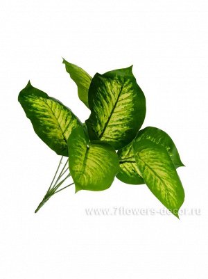 Диффенбахия 40 см растение искусственное цвет зеленый Арт 9124-3М17