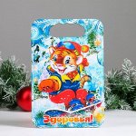 Доска разделочная &quot;Год Тигра. Здоровья&quot;, дерево