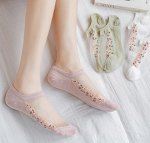 Носки женские короткие /1пара