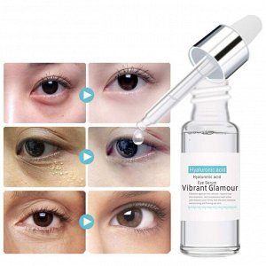 VIBRANT GLAMOUR  Сыворотка с гиалуроновой кислотой для глаз - Восстанавление и Увлажнение 15 мл