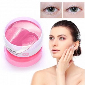 VIBRANT GLAMOUR Eye Mask Полипептидные коллагеновые патчи для глаз Антивозрастные 60 шт