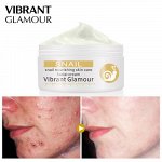 Крем для лица с муцином улитки Vibrant Glamour,30гр
