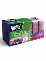 Perfect House Губки для посуды Fibra Strong, 5 шт