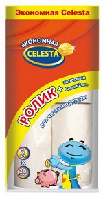 CELESTA Экономная Ролик+запасные блоки 2 шт