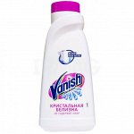 VANISH OXI Action Кристальная белизна Пятновыводитель 415 мл