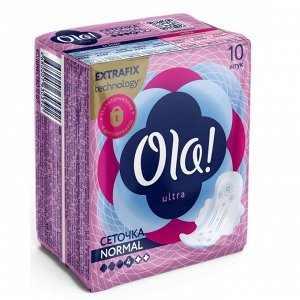 OLA! ULTRA NORMAL Бархатистая сеточка 10