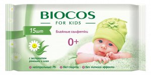 BioCos Влажные салфетки детские уп.15 (розовые, зеленые)