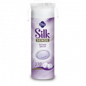 OLA! SILK SENSE Ватные диски уп.100