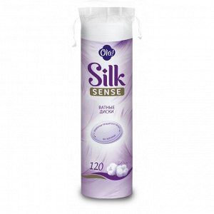 OLA! SILK SENSE Ватные диски уп.120