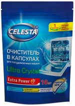 CELESTA Очиститель для ПММ Ultra Crystal, 10 шт