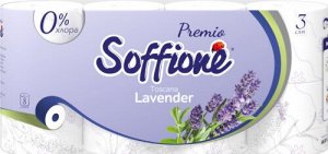 SOFFIONE ТБ Премиум 3сл Тоскана Лаванда уп.8