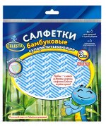 CELESTA Салфетки бамбуковые супервпитывающие, 3 шт.