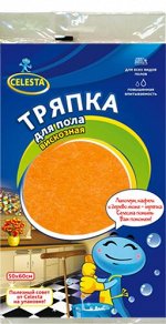 CELESTA Тряпка для пола вискозная 50*60 см