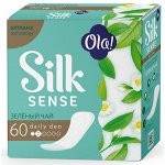 OLA!  Silk Sense DAILY DEO прокладки ежедневные Зеленый чай уп.60