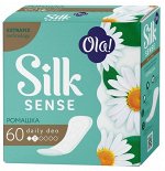 Ola! Silk Sense DAILY DEO прокладки ежедневные Ромашка уп.60