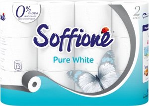 SOFFIONE ТБ Pure White 2сл. уп12