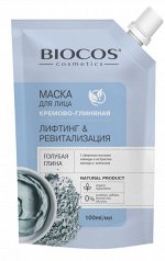 BioCos Маска для лица на основе голубой глины Лифтинг и Ревитализация в дойпаке 100 мл