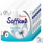 Soffione Pure White Family Pack 24-p