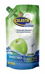 CELESTA Гель-Бальзам  для мытья посуды Яблоко 500 мл