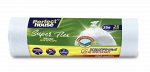 Perfect House Мешки Super Flex  35 л 25 шт