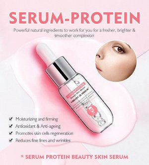 VIBRANT GLAMOUR PROTEIN SERUM СЕРУМ ДЛЯ ЛИЦА С ПРОТЕИНОМ 15 мл