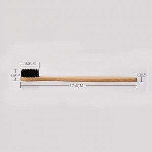 Зубная щетка бамбуковая «ЗАПАС НА ГОД», набор 4 шт.
