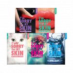 Тканевая маска для лица (Охлаждающая) I&#039;m Sorry for My Skin S.0.S Jelly Mask - Soothing (фламинго), шт