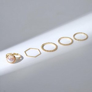 Кольцо набор 5 штук "Идеальные пальчики" грация, цвет розовый в золоте