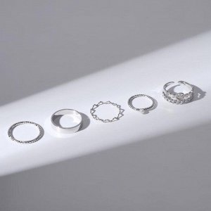 Кольцо набор 5 штук "Идеальные пальчики" изысканность, цвет белый в серебре