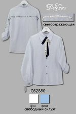 Блузка вискоза белый