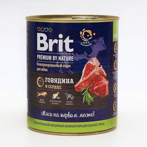 Консервы Brit beef & heart для собак, говядина и сердце, 850 г