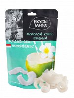 Вкусы Мира Молодой кокос вяленый 80г*12